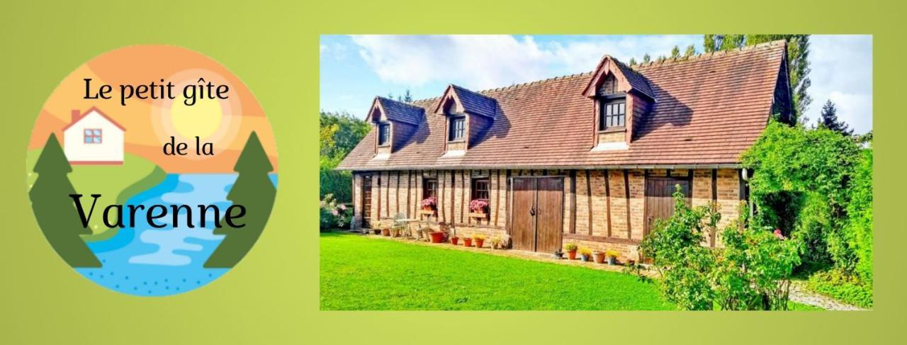 Le Petit Gite De La Varenne Saint-Hellier 외부 사진
