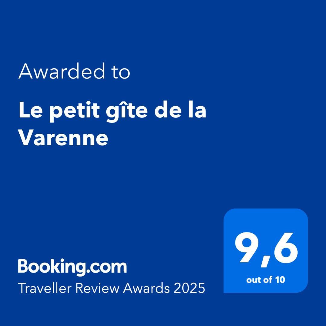 Le Petit Gite De La Varenne Saint-Hellier 외부 사진